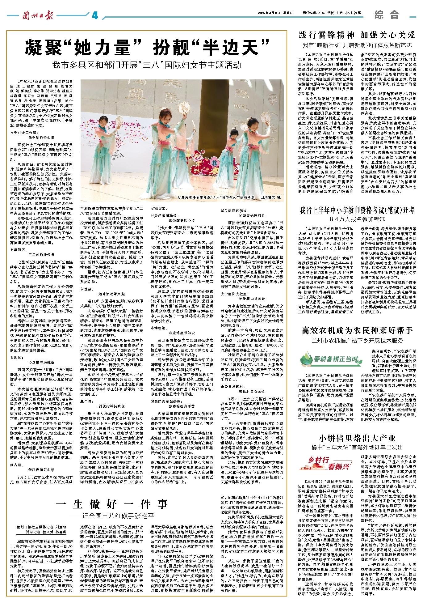 二四六香港資料期期準(zhǔn)千附三險(xiǎn)阻，展望2025年的挑戰(zhàn)與機(jī)遇，2025年香港面臨的挑戰(zhàn)與機(jī)遇，二三險(xiǎn)阻與期期準(zhǔn)千的展望