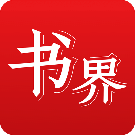 2025年香港正版資料免費(fèi)大全，一網(wǎng)打盡最新資源，香港正版資料免費(fèi)大全一網(wǎng)打盡最新資源（2025年）