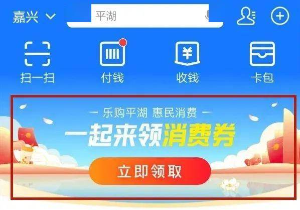 2025澳門今晚開特馬 開獎315期，澳門特馬第315期開獎結果揭曉！