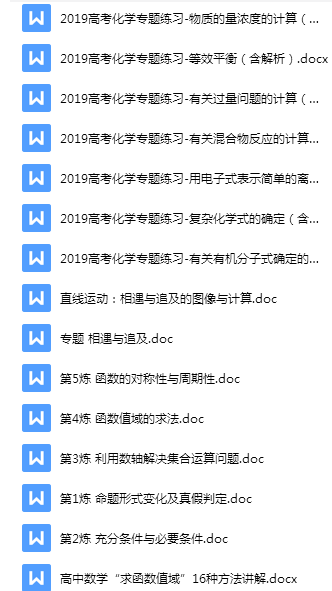 揭秘2025香港精準(zhǔn)資料大全公式，揭秘香港精準(zhǔn)資料大全公式 2025版獨(dú)家揭秘