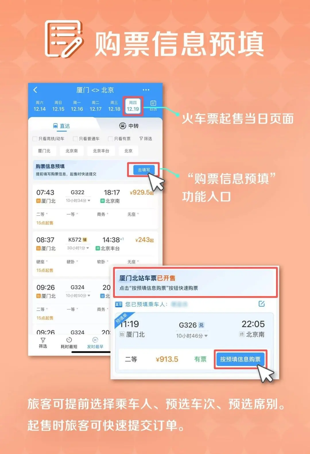 揭秘2025天天彩正版資料大全十，一網(wǎng)打盡彩票秘籍與趨勢(shì)分析，揭秘天天彩秘籍與趨勢(shì)分析，2025正版資料大全一網(wǎng)打盡彩票秘籍！
