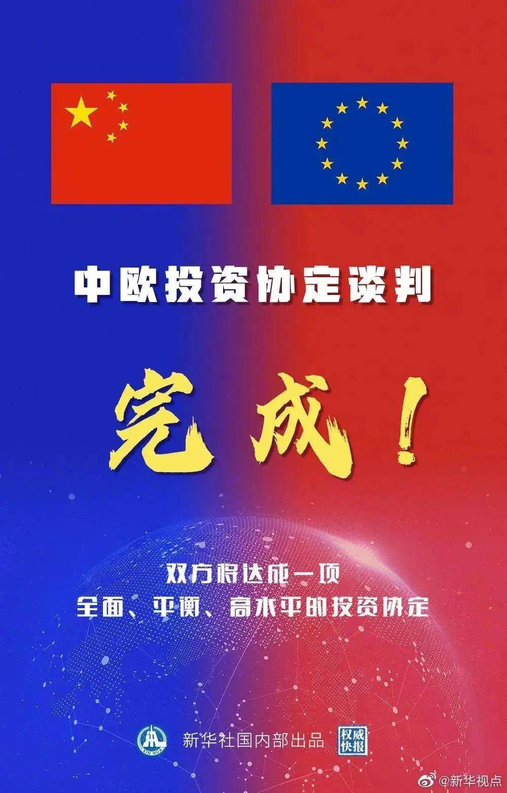 2025新澳精準(zhǔn)資料大全解釋，2025新澳精準(zhǔn)資料大全詳解