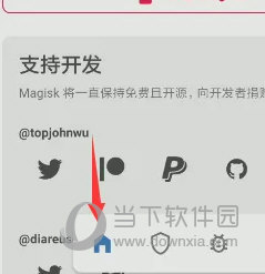 澳門天天開彩開獎(jiǎng)結(jié)果，澳門天天彩開獎(jiǎng)結(jié)果公布