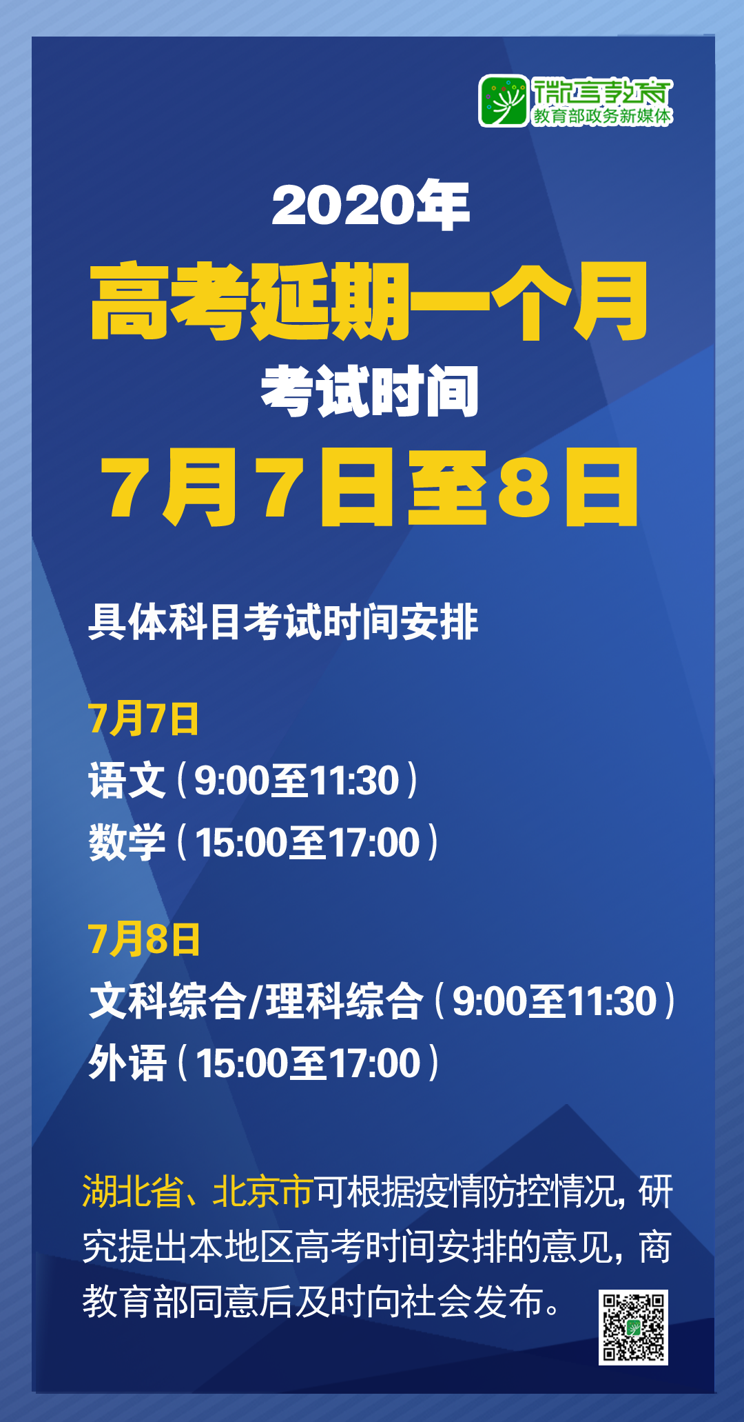 『深度解析』，2025新澳精準(zhǔn)資料大全詳解，深度解析，2025新澳精準(zhǔn)資料大全詳解與指南