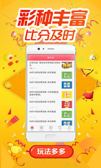 澳門資料庫，探索澳門的文化與歷史，澳門文化與歷史的深度探索，澳門資料庫