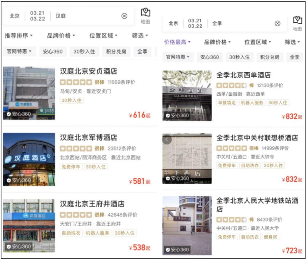 澳圖49資料庫(kù)，探索與挖掘數(shù)據(jù)的寶藏之地，澳圖49資料庫(kù)，數(shù)據(jù)寶藏的探索與挖掘之地