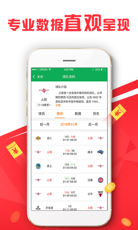 澳門正版資料免費大全新聞最新大神?，澳門正版資料免費大全，最新新聞與大神預測匯總