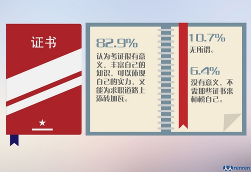 澳門四肖八碼中特期期準免費——揭秘彩票背后的秘密，澳門四肖八碼中特期期準揭秘彩票真相