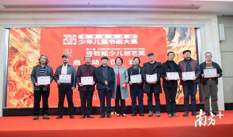 探索未來，2025新澳門正版免費資本車297的獨特魅力，探索未來，揭秘澳門正版免費資本車297的獨特魅力 2025展望