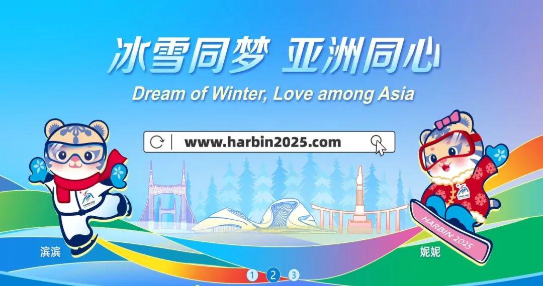 揭秘2025新奧正版資料，283期內(nèi)容提前探秘，揭秘，2025新奧正版資料提前探秘——第283期獨家內(nèi)容揭秘