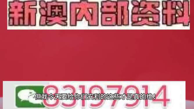 2025澳門(mén)今晚開(kāi)特馬+開(kāi)獎(jiǎng)315期，澳門(mén)特馬開(kāi)獎(jiǎng)信息，第315期揭曉在即