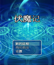 揭秘，2025新奧正版資料免費提供283期獨家解析，獨家解析揭秘，2025新奧正版資料獨家解析第283期揭秘放送