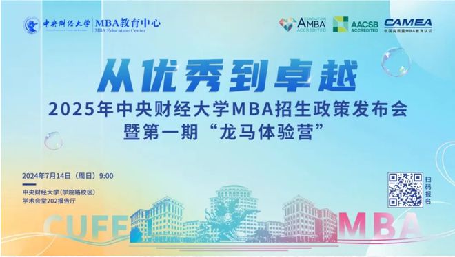 揭秘2025新奧正版資料，第283期獨家呈現(xiàn)，揭秘，第283期獨家呈現(xiàn)2025新奧正版資料獨家解析
