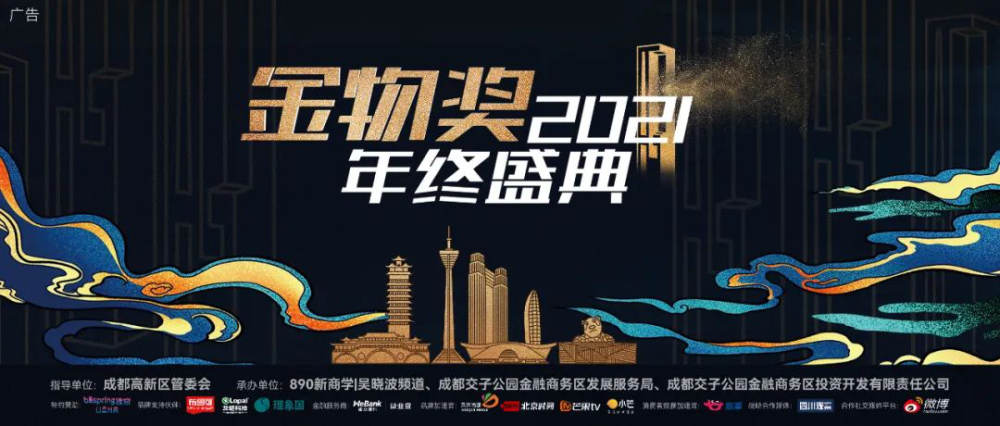 新澳最精準(zhǔn)正最精準(zhǔn)龍門客棧今晚，新澳龍門客棧今晚最精準(zhǔn)預(yù)測