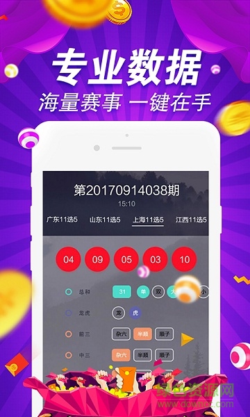 澳門正版金牛版網(wǎng)站免費，澳門正版金牛版網(wǎng)站免費解析與攻略