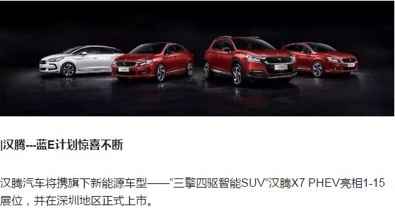 探索未來，走進新澳門正版免費資本車的奇妙世界，走進新澳門資本車的未來奇妙世界探索
