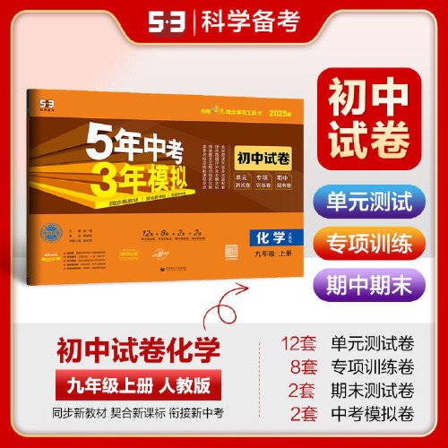 揭秘2025新奧正版資料，第283期獨家解讀，揭秘，第283期獨家解讀2025新奧正版資料解析