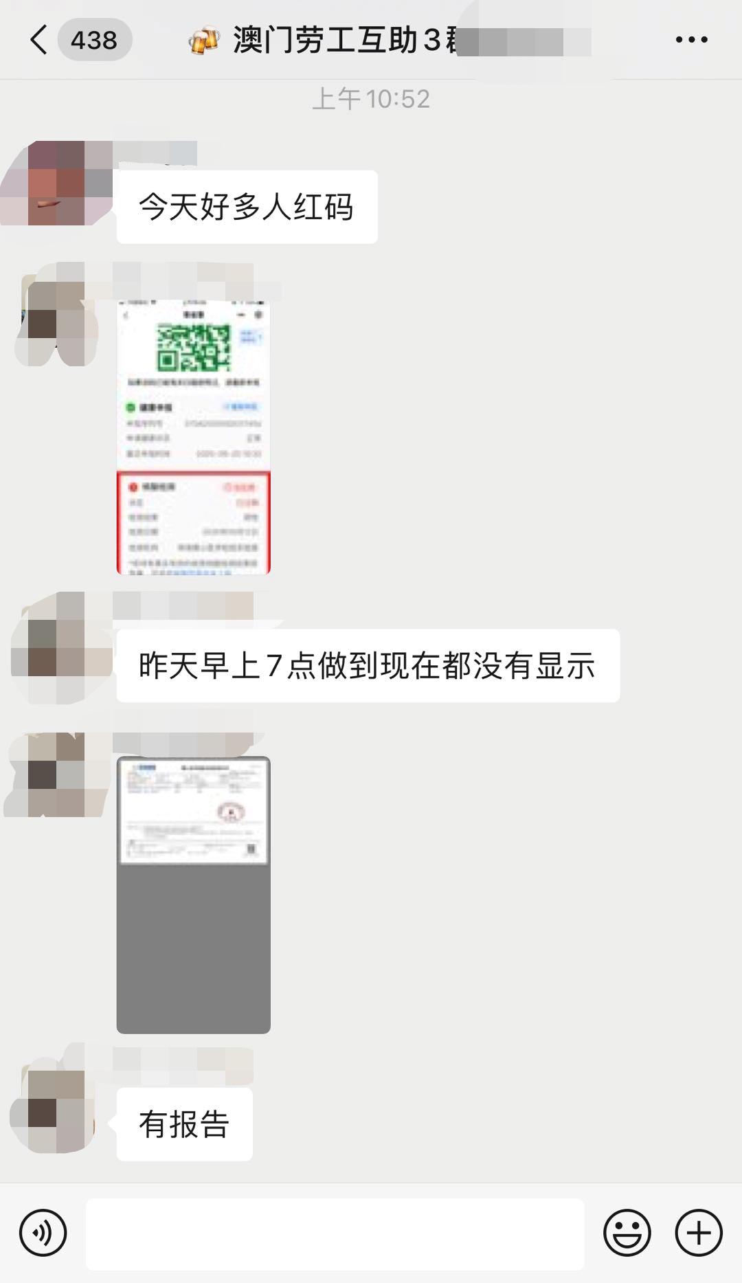 澳門一碼一碼100準(zhǔn)確，澳門一碼精準(zhǔn)預(yù)測