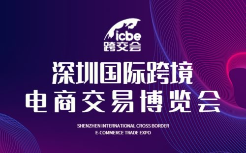 2025新奧正版資料免費(fèi)提供283期，2025新奧正版資料第283期免費(fèi)公開