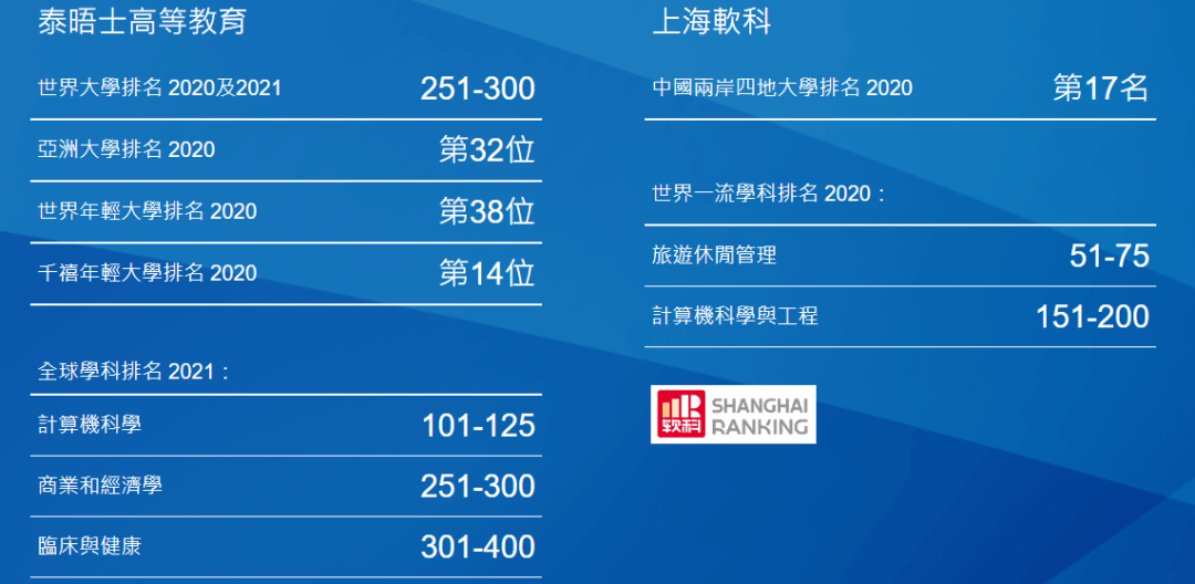 4777777澳門開獎(jiǎng)結(jié)果查詢，澳門彩票開獎(jiǎng)結(jié)果查詢最新動(dòng)態(tài)