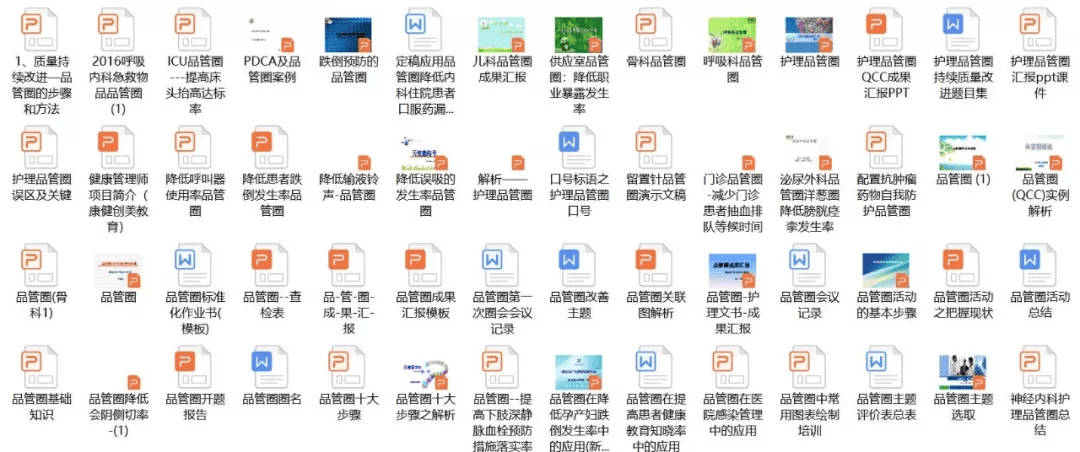 資料大全正版資料免費(fèi)，正版資料大全，免費(fèi)獲取資料全攻略