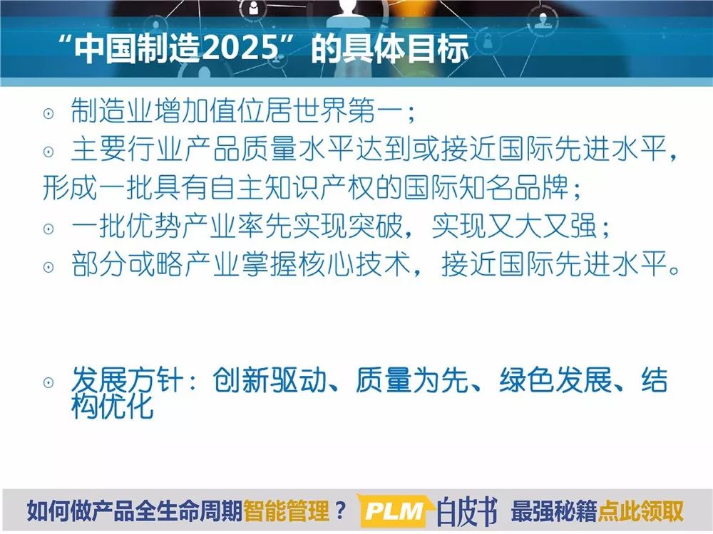 2025新澳精準(zhǔn)資料大全解釋，2025新澳精準(zhǔn)資料大全詳解