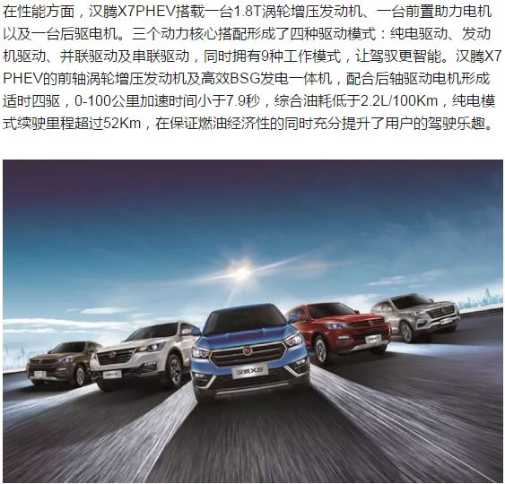 探索未來，走進(jìn)新澳門正版免費(fèi)資本車297的奇幻世界，探索新澳門正版免費(fèi)資本車297的奇幻世界之旅