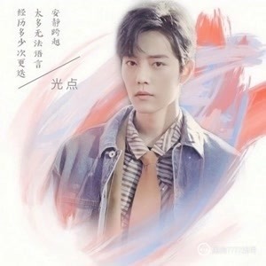 2025正版資料免費共享，須眉不讓時代潮流止步，須眉不讓時代潮流止步，2025正版資料免費共享