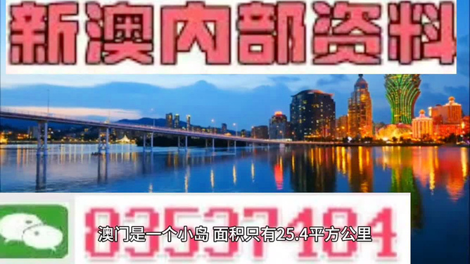 澳門最精準(zhǔn)免費(fèi)資料大全旅游團(tuán)，一站式旅游指南，澳門旅游團(tuán)一站式指南，最精準(zhǔn)免費(fèi)資料大全