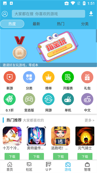 探索未來，2025天天彩正版資料大全十，探索未來，2025天天彩正版資料大全全解析