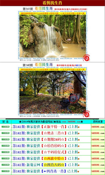 資料大全正版資料免費，開啟知識寶庫的大門，知識寶庫大門開啟，正版資料大全免費獲取