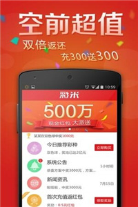 香港準(zhǔn)確,真實(shí)的六全彩資料管家婆，香港六全彩資料管家婆，準(zhǔn)確真實(shí)的資料大全