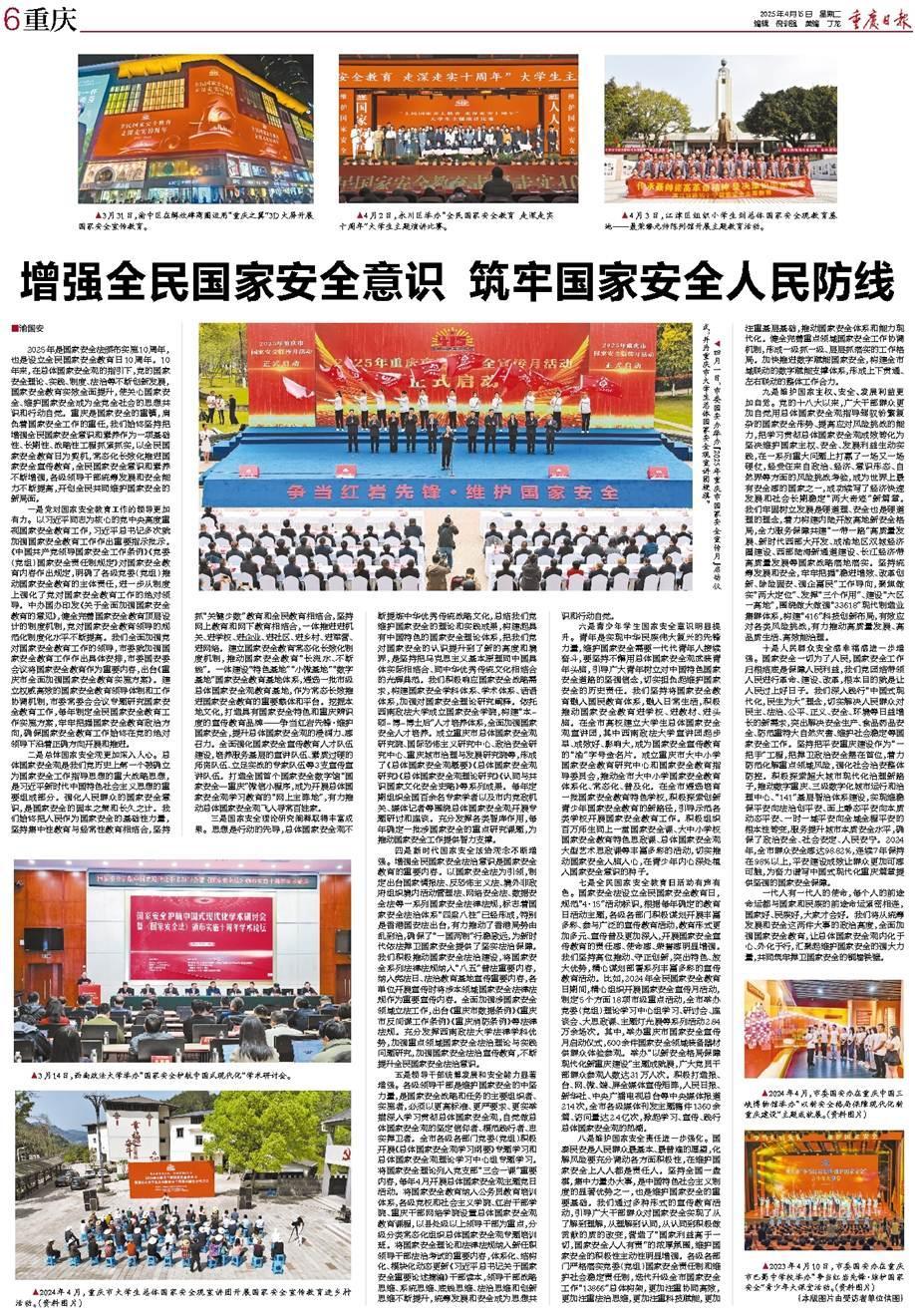 二四六香港資料期期準(zhǔn)千附三險(xiǎn)阻2025年，香港未來展望，期期準(zhǔn)千附三險(xiǎn)阻的挑戰(zhàn)與機(jī)遇（至2025年）