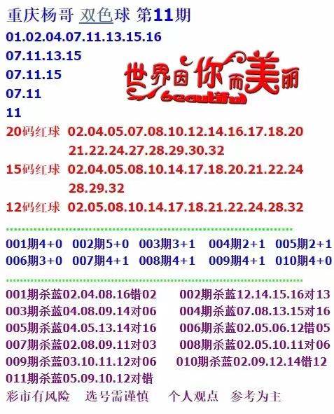 資料大全正版資料免費(fèi)，正版資料大全，免費(fèi)獲取資料全攻略