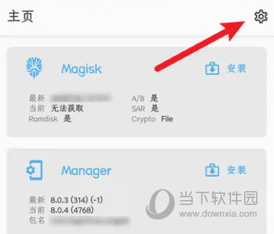 澳門天天開彩開獎(jiǎng)結(jié)果，揭秘彩票背后的故事，澳門彩票開獎(jiǎng)揭秘，背后的故事與天天開獎(jiǎng)結(jié)果探究