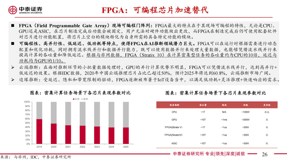澳門(mén)免費(fèi)精準(zhǔn)資料大全 2025精選，一網(wǎng)打盡所有你需要的信息！，澳門(mén)精選資料大全，一網(wǎng)打盡所有信息，免費(fèi)精準(zhǔn)獲?。?025版）