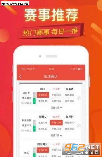 2025年天天開好彩資料免費(fèi)，2025年天天開好彩資料免費(fèi)大放送