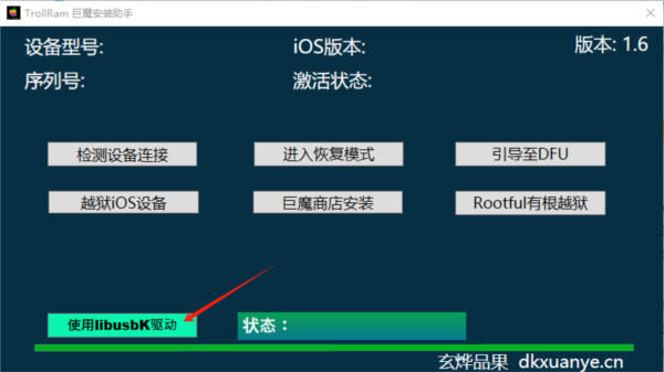 香港資料大全，正版資料下載手機(jī)2025年一站式獲取，香港資料大全，一站式獲取正版資料下載手機(jī)服務(wù)（2025年）