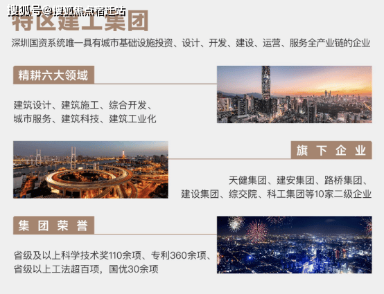 新澳天天開獎資料大全最新54期圖片及價格，一網(wǎng)打盡所有信息，新澳天天開獎資料大全，最新54期圖片及價格全掌握