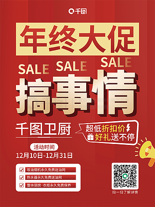 正版免費資料大全下載大貨，正版資料免費下載大貨全攻略