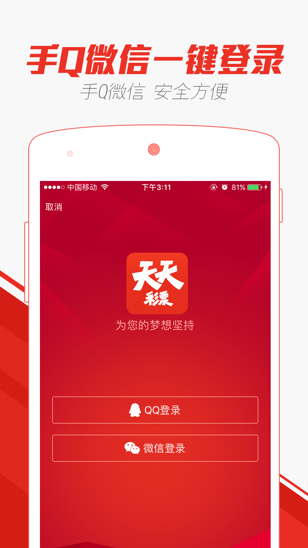 246天天天彩免費(fèi)資料玄機(jī)圖，揭秘246天天天彩玄機(jī)圖，免費(fèi)資料大揭秘