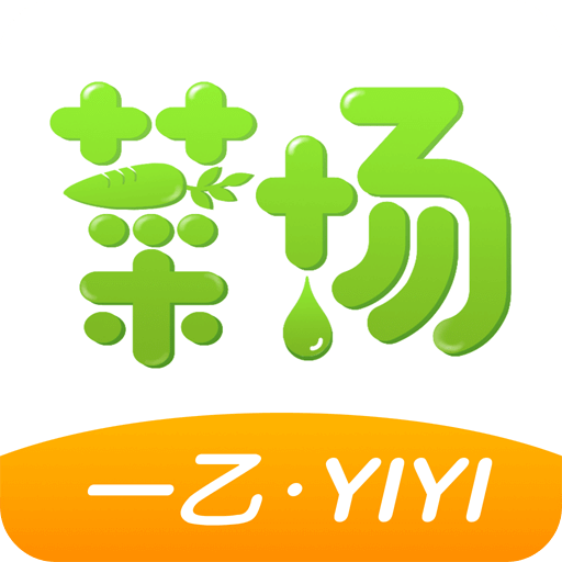 2025新澳精準(zhǔn)資料大全——探索未來(lái)數(shù)據(jù)寶藏的藍(lán)圖，2025新澳精準(zhǔn)資料大全，未來(lái)數(shù)據(jù)寶藏的藍(lán)圖探索
