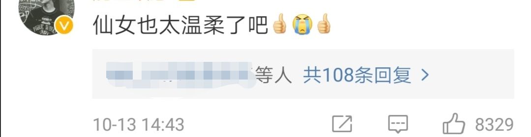 zhangxiaoling