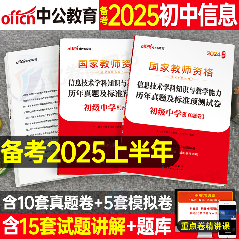 邁向2025，全年正版資料免費(fèi)共享的新時(shí)代，邁向2025，全年正版資料免費(fèi)共享的新紀(jì)元