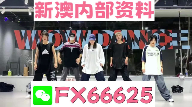 一碼一肖100準(zhǔn)資料應(yīng)用