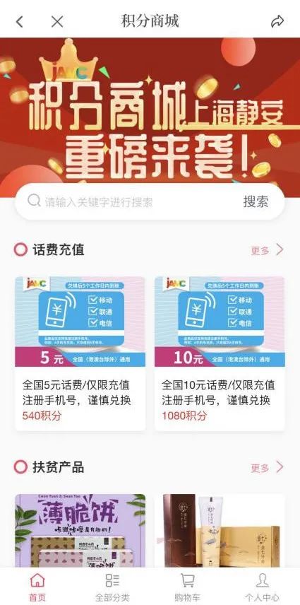 澳門天天開獎(jiǎng)大全，探索未來開獎(jiǎng)之旅，澳門天天開獎(jiǎng)探索之旅，未來開獎(jiǎng)之旅揭秘