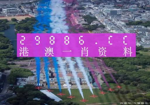 澳門一肖一碼一必中，同舟共濟共創(chuàng)輝煌，澳門一肖一碼精準預測，同舟共濟共創(chuàng)輝煌未來