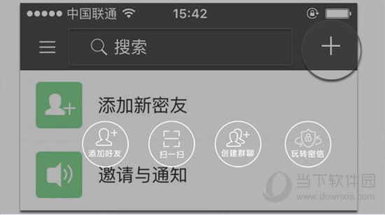 2025管家婆一碼一肖資料，2025年管家婆一碼一肖最新資料解析