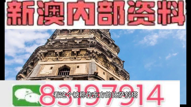 澳門正版資料免費精準，探索真實信息的海洋，澳門正版資料免費精準探索，真實信息的海洋之旅