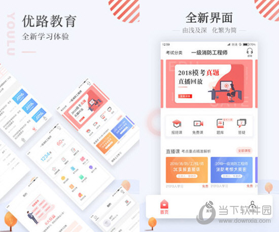 打開(kāi)澳門全年免費(fèi)精準(zhǔn)資料，澳門全年免費(fèi)精準(zhǔn)資料大公開(kāi)